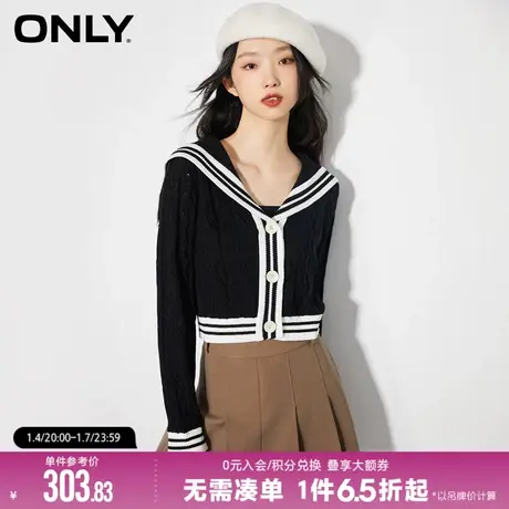 ONLY冬季撞色长袖针织衫女|12243B018商品大图