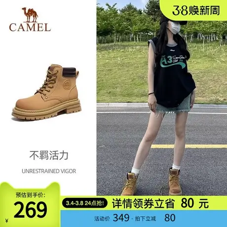 骆驼马丁靴女鞋2024春秋新款大黄靴女厚底登山鞋工装靴LF22247135商品大图