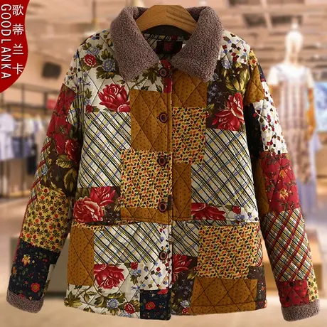 中年妈妈冬装夹棉棉衣女新款大码宽松复古碎花妈妈羊羔绒棉衣外套商品大图