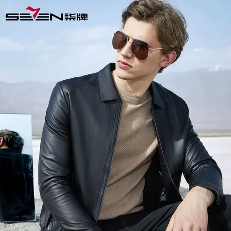 【清仓】柒牌男装皮衣秋冬男士真皮茄克衫时尚修身青年翻领外套图片