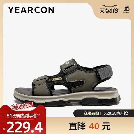 意尔康凉鞋男士2025夏款户外运动沙滩鞋时尚潮流休闲魔术贴涉水鞋图片