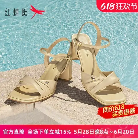 红蜻蜓粗跟凉鞋女2025夏季新款女鞋一字带凉鞋法式气质白色高跟鞋图片