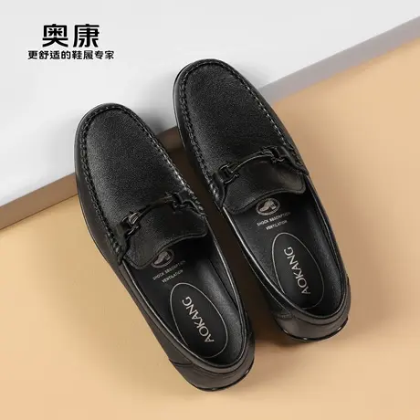 奥康2025春夏新款时尚透气一脚蹬豆豆鞋真皮舒适男士休闲乐福鞋图片