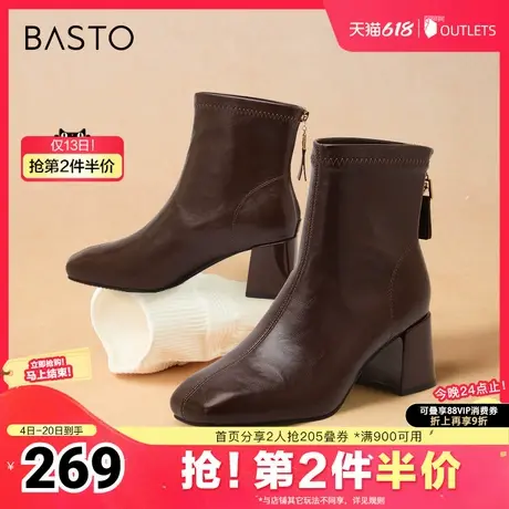百思图冬季新款时髦简约通勤时装靴粗跟方头女短靴M5112DD4图片