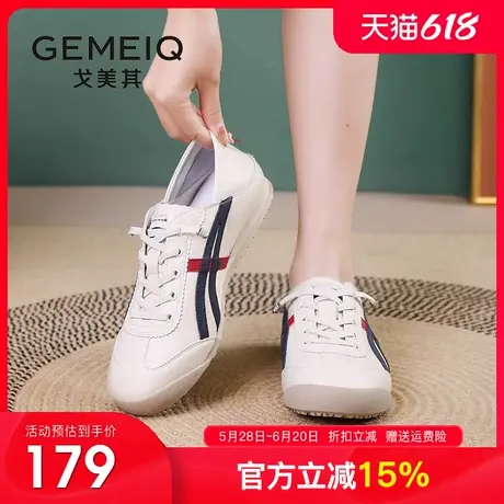 戈美其复古德训鞋女2025春季新款平底软底皮面小白鞋一脚蹬休闲鞋商品大图