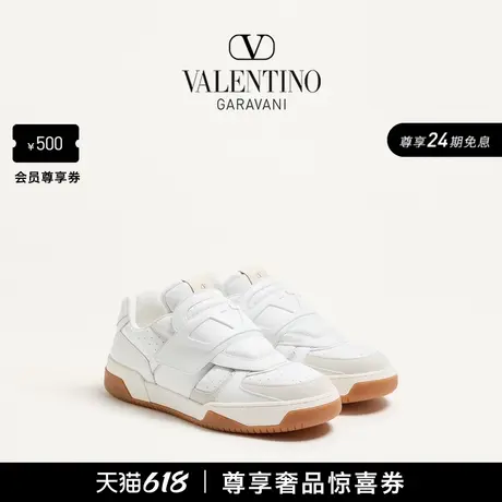 [24期免息]华伦天奴VALENTINO男士 JOIE DE JOUER 运动鞋图片