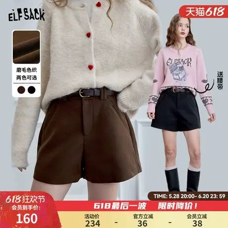 【送腰带】妖精的口袋复古高腰毛呢直筒短裤女2024冬新款a字靴裤图片
