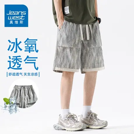 GQ真维斯短裤男士夏季潮牌新款宽松运动透气休闲美式五分裤子商品大图