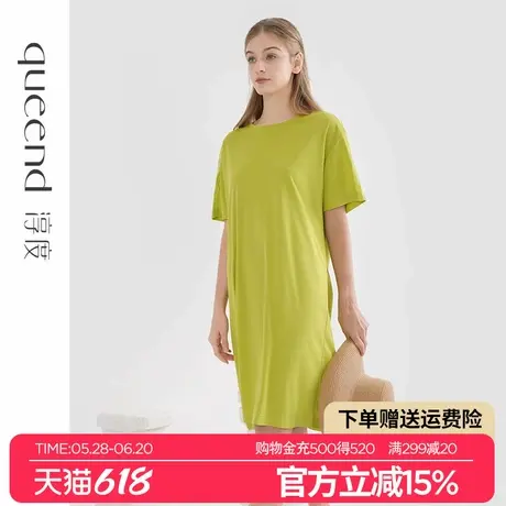 淳度【度假风】高级感睡裙女夏短袖宽松大码睡衣薄款连衣裙可外穿商品大图