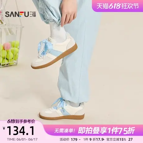 三福低帮板鞋春季韩系少女撞色纽扣鞋带薄底德训鞋女鞋841681商品大图