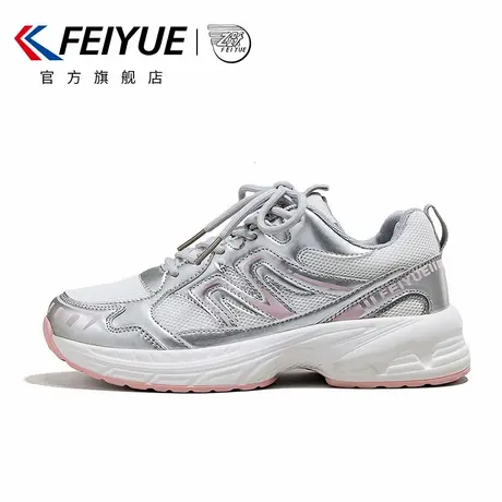 feiyue/飞跃女鞋老爹鞋女2025春夏季新款百搭休闲德训鞋网面透气图片