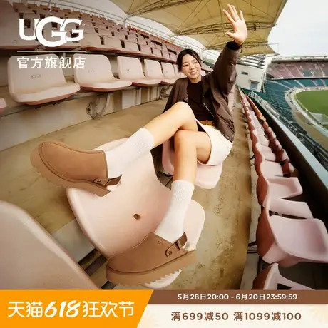 UGG秋季新款女士休闲舒适纯色厚底魔术贴束带穆勒鞋包头鞋1166734图片