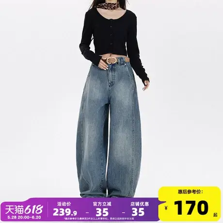 唐狮2025春季新款宽松弯刀牛仔裤女美式蓝色洗阔腿镰刀休闲长裤GT图片