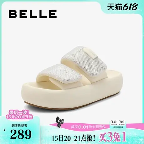 百丽女鞋子膨膨一字带水钻凉拖鞋厚底沙滩拖鞋女外穿B2045BT4商品大图