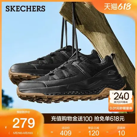 Skechers斯凯奇夏季男鞋厚底耐磨户外鞋徒步鞋舒适轻质运动休闲鞋商品大图