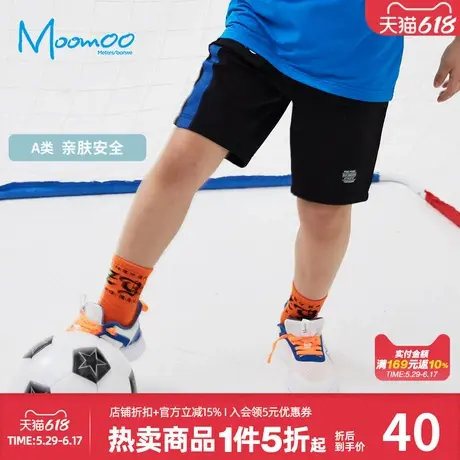 美特斯邦威美特斯邦威童装男童中短裤夏休闲五分针织裤商品大图