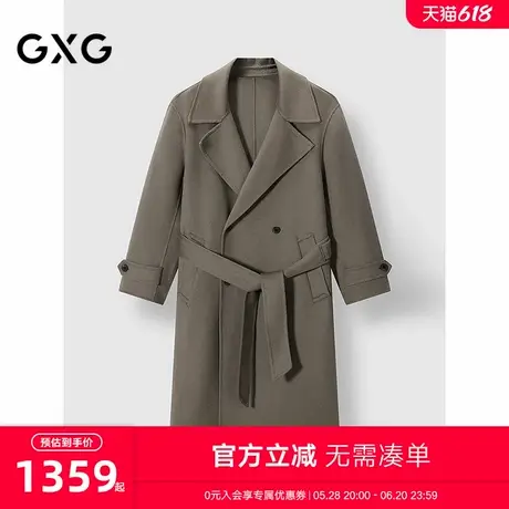 GXG男装 复古大翻领通勤双排扣长款大衣外套 24年冬季图片