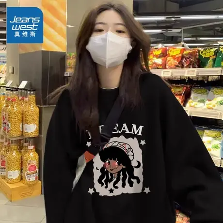 KMV真维斯圆领卫衣外套女士春秋季2025新款宽松女装美式黑色上衣商品大图