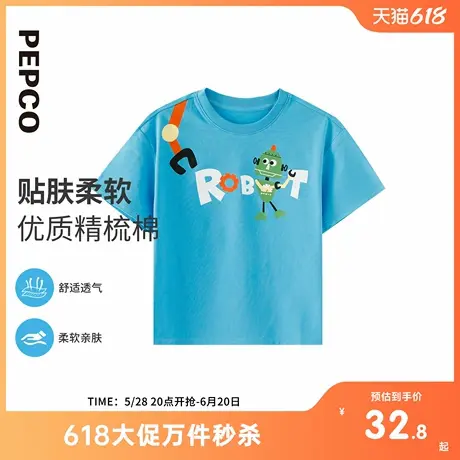 小猪班纳童装2025夏装新款儿童短袖T恤小童男童圆领上衣宝宝幼童图片