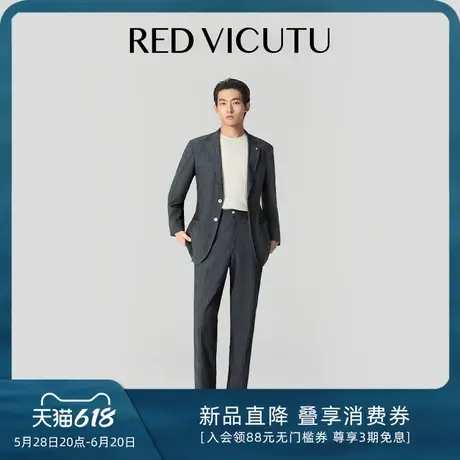 【旅型西服】VICUTU威可多男士西装轻便易打理百搭商务西服深空灰商品大图