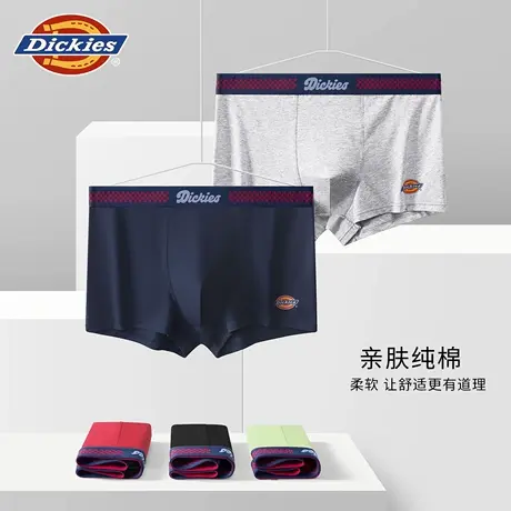 Dickies男式内裤2025新款纯棉透气短裤中腰裤衩无痕轻奢高档底裤商品大图