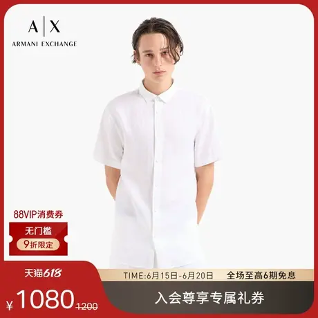 ARMANI EXCHANGE/阿玛尼25夏季新款男士亚麻翻领短袖经典纯色衬衫商品大图