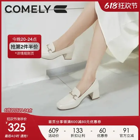 康莉真皮乐福鞋女25年春季新款厚底粗跟小个子方头通勤英伦小皮鞋图片