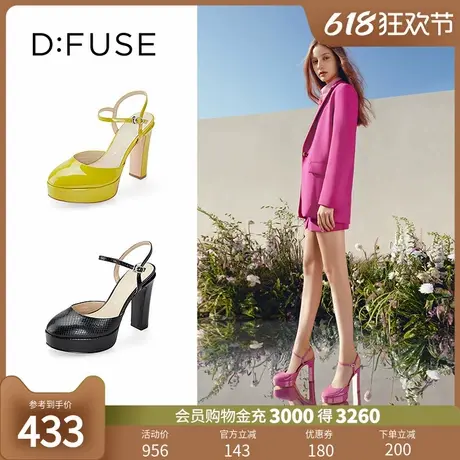 DFuse防水台高跟鞋春季款漆皮粗跟玛丽珍单鞋女DF31114167商品大图