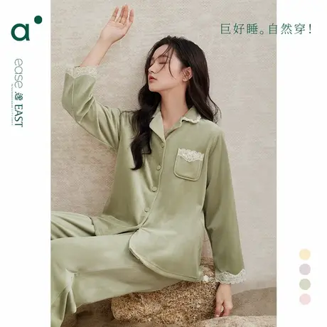 安之伴睡衣女秋冬季海岛绒保暖家居服冬款甜美宽松珊瑚绒冬天套装商品大图