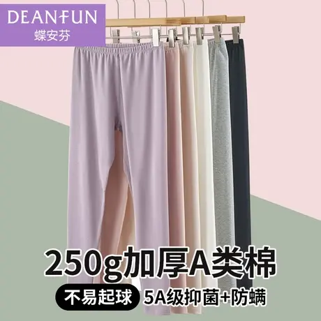 秋裤女款紧身保暖裤春秋线裤新款打底裤纯棉冬季厚款抗菌大码内穿商品大图