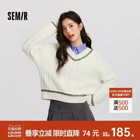 森柔毛衫|商场同款森马毛衣女绞花提花2024冬新款宽松V领上衣慵懒商品大图