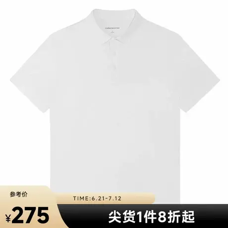 美特斯邦威POLO衫男士2025夏季新款凉感透气通勤休闲翻领短袖恤男图片