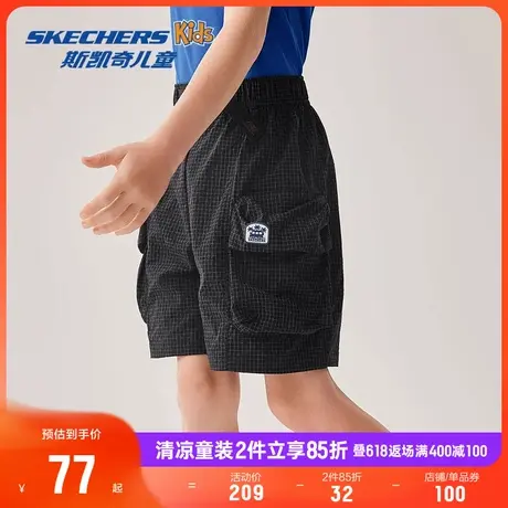 Skechers斯凯奇凉感速干儿童短裤宽松夏季新款男女童透气运动裤商品大图