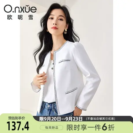 欧昵雪2023冬季新款时尚圆领短款小香风外套女长袖直筒小个子上衣商品大图