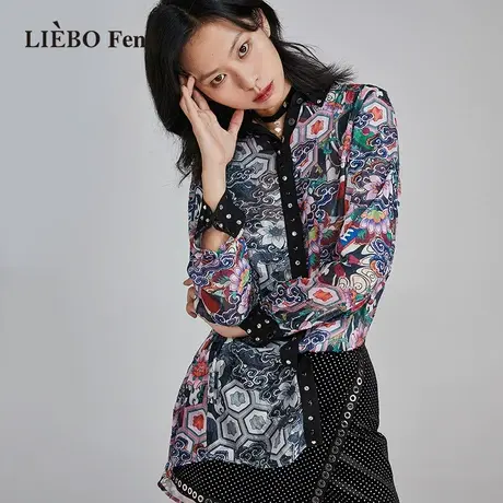 裂帛LIEBOFeng商场同款2023年设计师国潮撞色印花雪纺长袖衬衫女图片