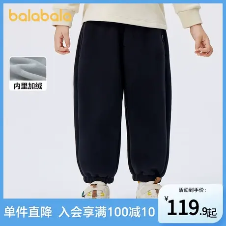 巴拉巴拉儿童裤子男童2025新款秋冬女童加绒长裤束脚休闲裤亲子款图片