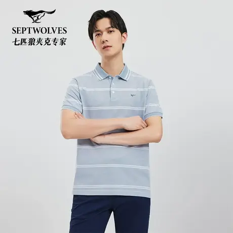 【100%全棉】七匹狼条纹短袖POLO衫男2025夏季体恤透气商务T男装商品大图