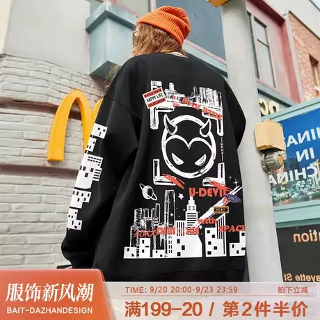 潮牌原创ins嘻哈hiphop小恶魔圆领卫衣男士秋冬高街加绒加厚外套商品大图