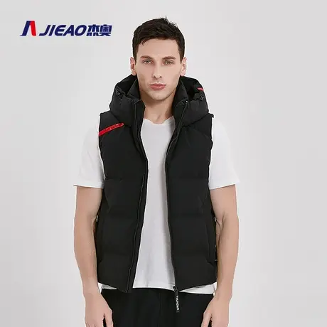 杰奥羽绒服马甲男短款保暖鹅绒连帽时尚马甲背心7979109图片