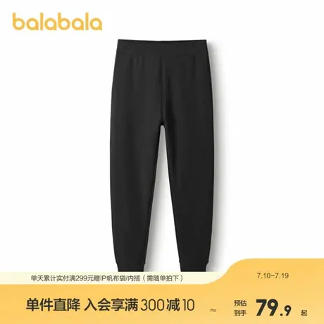 巴拉巴拉女童保暖裤子冬季舒适德绒发热儿童打底裤校服内穿中小童商品大图