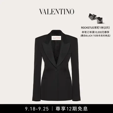 【12期免息】华伦天奴VALENTINO女士羊毛外套图片