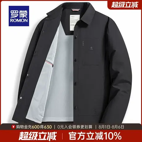 罗蒙男士商务休闲翻领夹克2025秋季新款时尚百搭潮流简约舒适外套图片