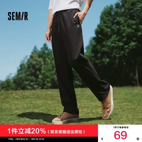森马休闲裤男2025秋季新款男士黑色宽松直筒长裤刺绣抽绳针织裤潮图片