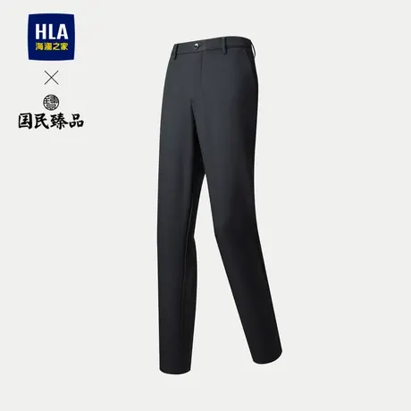 HLA/海澜之家国民臻品休闲裤2023秋季新款柔软亲肤耐穿裤子男图片