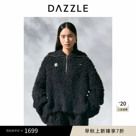【转仓】DAZZLE地素 毛针织衫2024冬季新款针织长袖套衫商品大图