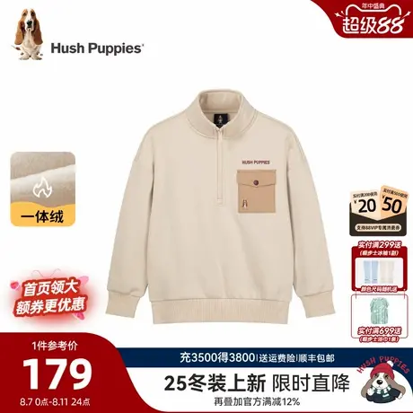 【25冬新品】暇步士童装男童立领卫衣大童休闲舒适儿童加绒上衣商品大图