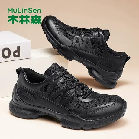 木林森时尚运动鞋男鞋头层牛皮网面透气新款真皮休闲鞋百搭跑步鞋商品大图