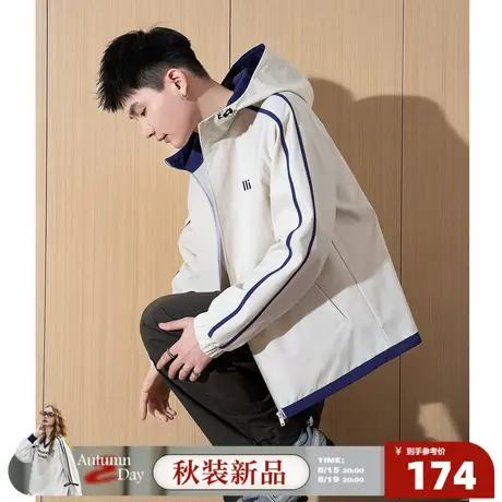 8.15/20点 上新【户外运动】唐狮2025年春款男士外套男女同款撞色商品大图