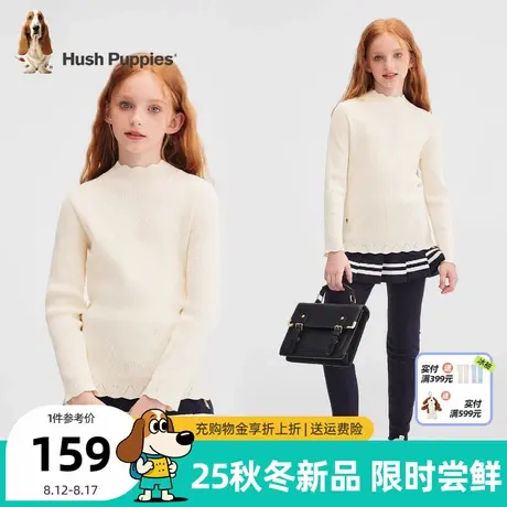 暇步士童装女童打底衫25秋冬新品中大童甜美毛衣内搭儿童休闲线衣商品大图