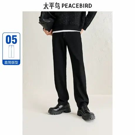 【温芯棉】太平鸟男装牛仔裤冬季直筒保暖黑色品质牛仔长裤商品大图